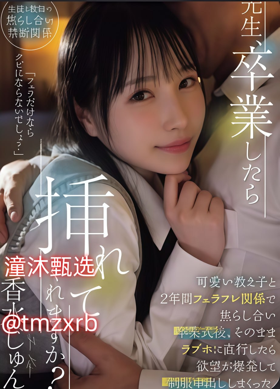 高清欧美黄色一级激情片メイリン モデルコレクション...