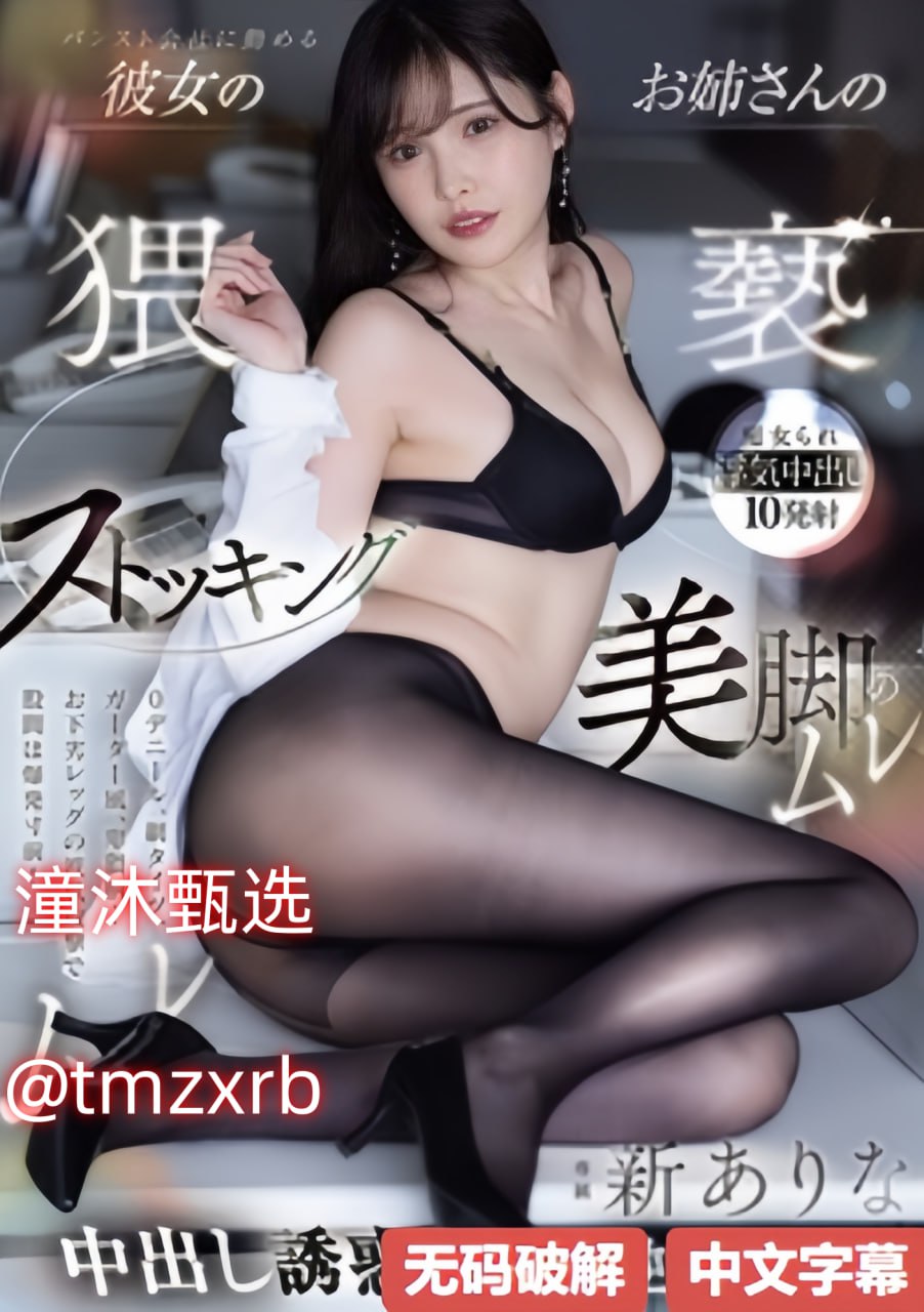 《2023男男钙GGY钙》全集免费播放_日韩伦理片免费观看...