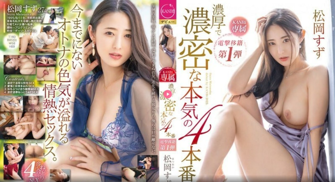欧美bangbros_观看免费无删减完整版