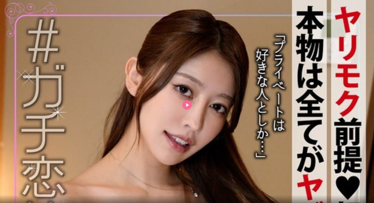 av不卡中文字幕_观看免费无删减完整版