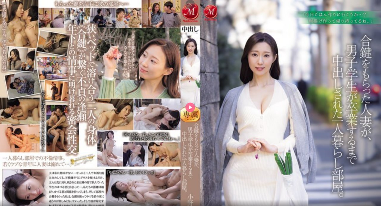 ...亚洲处破女A片出血疼ずにドッピュト...