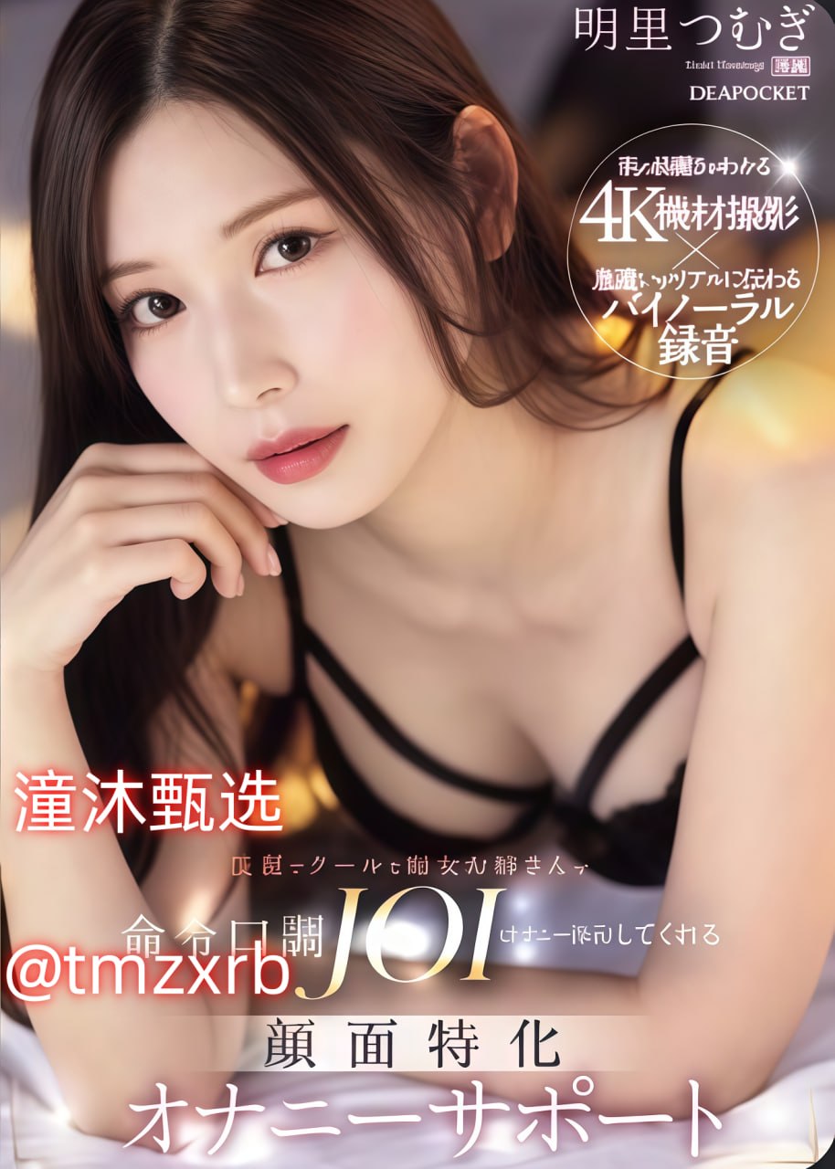 《冯仰妍》完整在线观看_HD手机免费播放