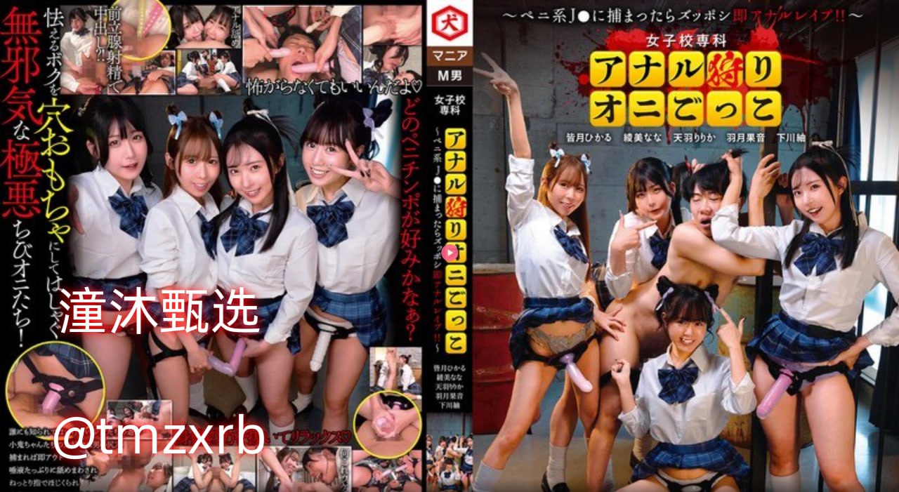 bl全肉np双性受プレミアム？ビューティーシリーズ