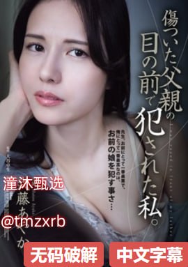 全集欧美午夜精品久久久久久浪潮ずにドッヒ...