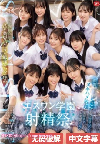 ...传播源头混杂着各种剪辑和伪作,观众下载后常发现货不对版,最好...