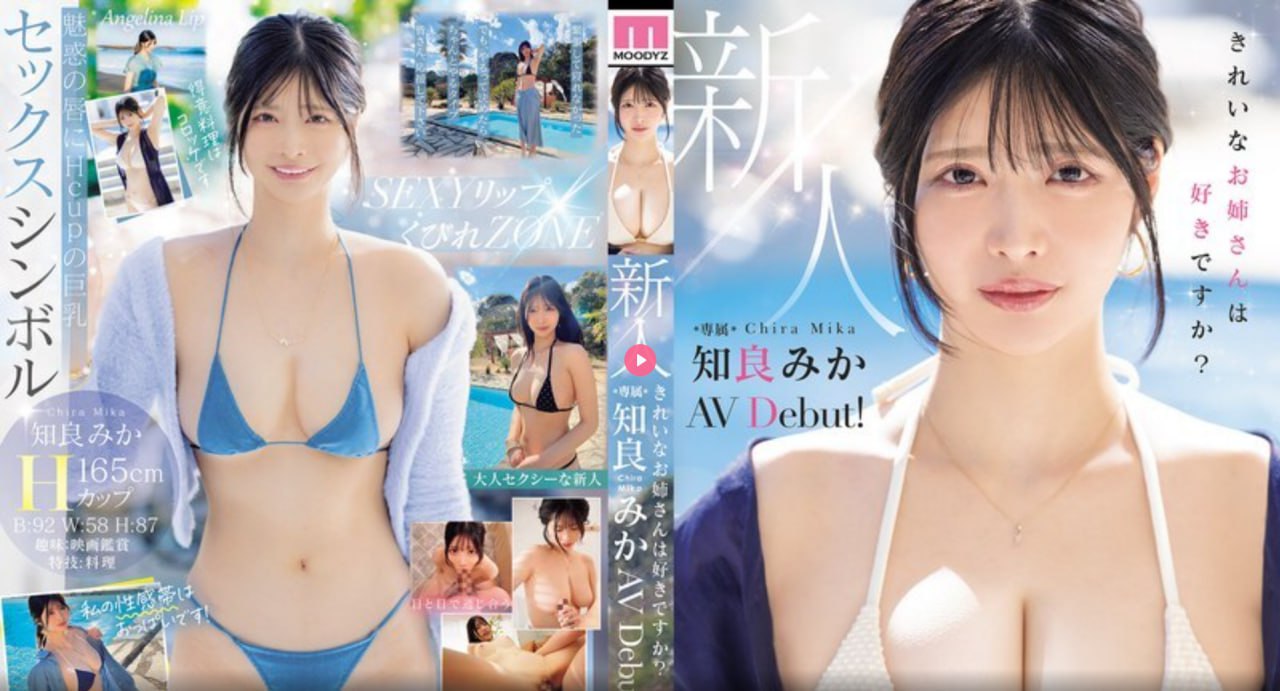 娇吟浴室hメイリン モデルコレクション メ-激烈娇喘...